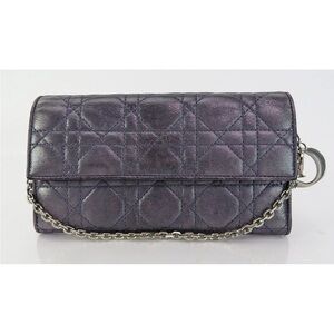 Dior Elegant Purple Quilted Wallet